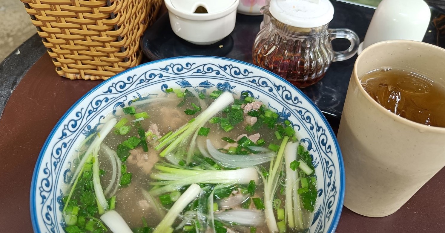 Pho and condiments